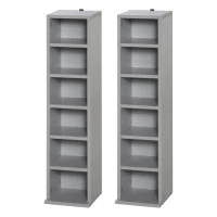 HOMCOM 204 CD Media Display Shelf Unit Set of 2 Blu-Ray Tower Rack w/ Adjustable Shelves Bookcase Storage Organiser, Grey(m-1)