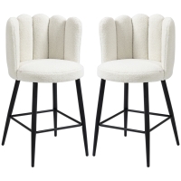 HOMCOM Chaises Bar 2pcs Acier Tissu 65cm Crème Noir