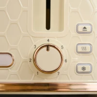 HOMCOM Kettle and Toaster Set, 1.7L 3000W Fast Boil Jug Kettle, 4 Slice Toaster with 7 Level Browning Controls, Beige(m-9)