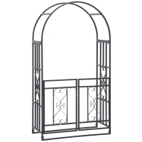 Outsunny Outdoor Garden Arch with Double Gates, Metal Garden Arbor for Climbing Plants, Roses, Vines, Wedding Arch for Outdoor, 114L x 50W x 206H cm, Dark Grey(m-1)