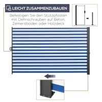 Outsunny Seitenmarkise, Sichtschutz, horizontal ausziehbar, wetterfest, beidseitig bedruckt, 300 x 8,5 x 160 cm(m-5)