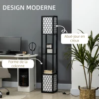 HOMCOM Lampadaire étagère 2 lampes 2 étagères 4 niveaux MDF noir motif nid d'abeille 26 x 26 x 156 cm noir(m-5)