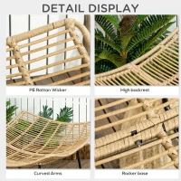 Outsunny Outdoor PE Rattan Rocking Chair, Patio Luxury Round Wicker Garden Porch Furniture w/ Thick Cushion, Natural Wood Finish(m-6)