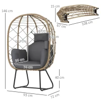 Outsunny Rattan Egg Chair Outdoor Indoor Wicker Chair with Thickened Cushion and Headrest, Standing Garden Egg Chair with Cup Holder, Metal Frame for Patio, Balcony, Brown(m-3)