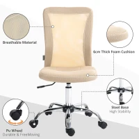Vinsetto Computer Desk Chair, Mesh Office Chair with Adjustable Height and Swivel Wheels, Armless Study Chair, Beige(m-4)