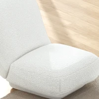 HOMCOM Bodensessel, Sessel, Lammwolle-Optik, kompaktes Format,  Weiß(m-7)