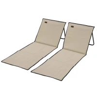 Outsunny Strandliege, klappbar, verstellbare Rücklehne, Seitentasche, weiche Polsterung, Stahlrahmen, Beige, 142x51x40cm(m-1)
