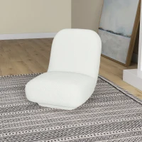 HOMCOM Bodensessel, Sessel, Lammwolle-Optik, kompaktes Format,  Weiß(m-6)