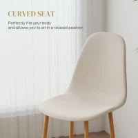 HOMCOM Modern Dining Chairs Set of 4, Kitchen Chairs with Backrest and Steel Legs for Dining Room, Living Room, Khaki(m-5)