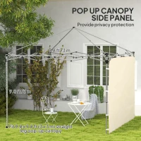 Outsunny 195 x 295cm Replacement Gazebo Sidewall - Beige(m-4)