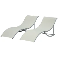 Outsunny Set of 2 S-shaped Foldable Lounge Chair Sun Lounger Reclining Outdoor Chair for Patio Beach Garden, Beige(m-11)
