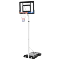 SPORTNOW 2.6-3.1m Adjustable Basketball Hoop and Basketball Stand w/ Backboard and Weighted Base, Portable on Wheels, White(m-11)