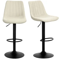 HOMCOM Set of Two Chenille-Feel Tub Bat Stools - Beige(m-11)