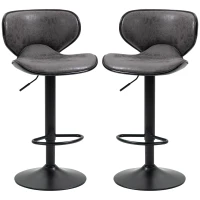 HOMCOM Kitchen Stools Set of 2 Leather Upholstered 61-81cm Adjustable Height Counter Bar Stools with Back, Dark Grey(m-11)