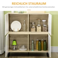 HOMCOM Sideboard, Schrank, 4 Fächer, versteckte Griffleisten, Kippschutz, Holz+Stahl, weiß+natur, 100 x 41,5 x 107cm(m-4)