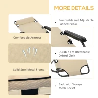 Outsunny 2 in 1 Folding Sun Lounger Reclining Garden Chair with 2-Level Adjustable Backrest, Outdoor Zero Gravity Recliner Garden Chair with Head Pillow and Armrests, Beige(m-6)