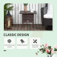 Outsunny Outdoor Rattan Side Table Coffee Table with Plastic Board, Full Woven Table Top for Patio, Garden, Balcony, Mixed Brown(m-4)