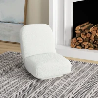 HOMCOM Bodensessel, Sessel, Lammwolle-Optik, kompaktes Format,  Weiß(m-2)