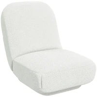 HOMCOM Bodensessel, Sessel, Lammwolle-Optik, kompaktes Format,  Weiß(m-1)