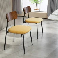 HOMCOM Lot de 2 chaises de salle à manger avec assise effet bouclette, dossier courbé effet bois, intérieur, jaune(m-7)