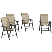 Outsunny Set of Four Folding Garden Chairs - Light Brown(m-1)