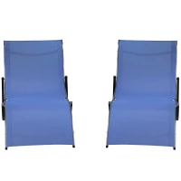 Outsunny Set of 2 S-shaped Foldable Lounge Chair Sun Lounger Reclining Outdoor Chair for Patio Beach Garden, Blue(m-8)