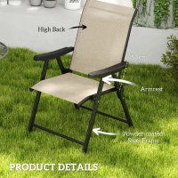 Outsunny Set of Two Folding Outdoor Chairs - Brown/Black(m-6)