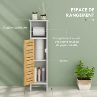 HOMCOM Meuble de salle de bain avec support papier toilette barre amovible 3 Niveaux + Sortie Papier, 78H cm, Bambou blanc(m-4)