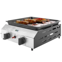 Outsunny Gasgrill 8000BTU/2,4 KW Grillwagen inkl 2 Edelstahl-Brenner Druckminderer 44 x 44,5 x 19 cm Silber+Schwarz(m-1)