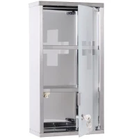 HOMCOM Armoire à Pharmacie 2 étagères 3 Niveaux verrouillable Porte Verre trempé dépoli Logo Croix 25L x 12l x 48H cm Acier INOX(m-10)