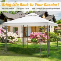 Outsunny 3 x 3m Outdoor Steel Gazebo with 2 Tier Roof, Garden Gazebo Patio Canopy Marquee Shelter with Decorative Steel Frame - Cream(m-4)