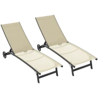 Outsunny Set mit 2 Sonnenliegen aus Aluminium und Textilen mit Rollen verstellbare Rückenlehne Max. 150 Kg Khaki(m-6)