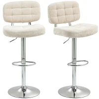 HOMCOM Conjunto de 2 taburetes de bar con respaldo altura ajustable y reposapiés estructura de acero carga 120 Kg Beige(m-7)