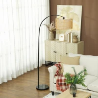 HOMCOM Rattan Floor Lamp for Living Room, Farmhouse Arc Standing Lamp with Dual-Layer Shade & Foot Switch, Height Adjustable Minimalist Tall Pole Lampshade for Bedroom, Office, Black(m-7)
