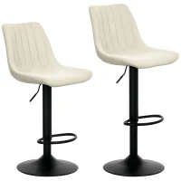 HOMCOM Set of Two Chenille-Feel Tub Bat Stools - Beige(m-1)