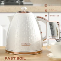 HOMCOM 3kW Rapid Boil Honeycomb Kettle - Cream(m-6)