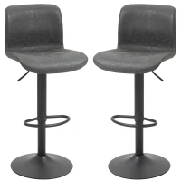 HOMCOM Set of 2 Bar Stool, Adjustable Height PU Leather Barstools with Swivel Seat and Footrest for Breakfast Bar, Kitchen and Home, Grey(m-1)