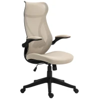 HOMCOM Scaun Ergonomic de Birou cu Brațe Rabatabile, Tetieră, Înălțime Reglabilă și Funcție de Leagăn, 66x66x121 cm, Bej(m-11)