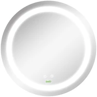 Kleankin Oglindă de Baie Rotundă cu Lumină LED, Oglindă cu Lumină Reglabilă și Funcție Anti-Aburire, Ø50 cm, Argintie(m-11)