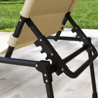 Outsunny Espreguiçadeira Dobrável Espreguiçadeira de Jardim com Toldo Ajustável para Jardim Terraço Piscina 70x200x45 cm Creme(m-9)