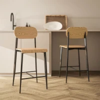 HOMCOM Set van 2 Barkrukken, Barstoelen met Rugleuning en Metalen Frame, Hout, Lichtbruin(m-2)