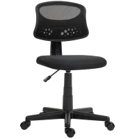 HOMCOM Silla de Oficina sin Brazos Silla de Escritorio Giratoria con Respaldo de Malla Transpirable Altura Ajustable Negro(m-1)