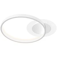 HOMCOM Deckenlampe, Deckenleuchte mit Zwei-Ring-Design, Rund 50 x 40 x 7,4 cm, Weiß(m-10)