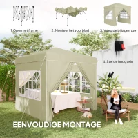 Outsunny 2,5 x 2,5 m Pop-up paviljoen met zijwanden en draagtas, UPF50+ in hoogte verstelbaar tuinpaviljoen, Crèmewit(m-4)