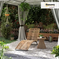 Outsunny Sun Lounger, woven resin, 'S' shape, steel frame 176 x 58 x 82 cm, natural(m-2)