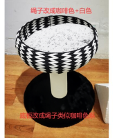 PawHut Arranhador para Gatos Pequeno Altura 52cm Torre de Escalar para Gatos com Cama Redonda Almofada de Pelúcia Suave e Poste Arranhador 50x50x52cm Café e Branco