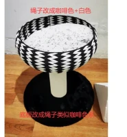 PawHut Arranhador para Gatos Pequeno Altura 52cm Torre de Escalar para Gatos com Cama Redonda Almofada de Pelúcia Suave e Poste Arranhador 50x50x52cm Café e Branco(m-1)