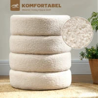 HOMCOM Hocker, rund, Teddyfleece, bis 120kg, Φ40x45H cm, Beige(m-4)