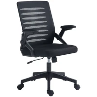 Vinsetto 44-53.5cm Adjustable Height Work Chair, with Mesh Back - Black(m-1)