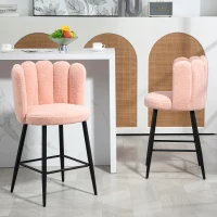 HOMCOM Lot de 2 tabourets de bar, chaises de bar avec dossier et repose-pieds, pieds en acier, 52 x 53 x 93 cm, rose(m-7)